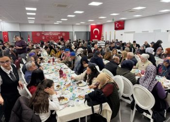 Bartın Valiliği Şehit ve Gazi aileleri için iftar programı düzenlendi.